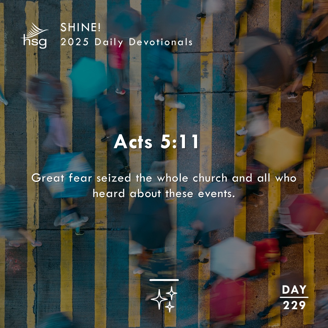 Day 229 – Acts 5:11